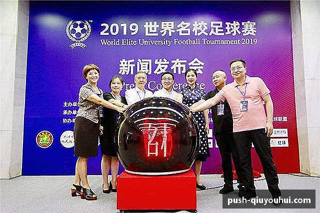 QY球友会 - 球友会官网 - 千亿体育